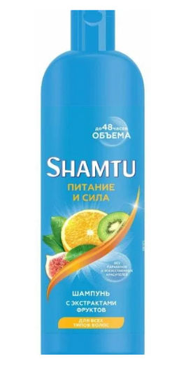 ШАМТУ шампунь 300мл Питание и сила с экстрактами фруктов