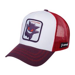 Бейсболка CAPSLAB арт. CL/PKM2/1/GEN1 Pokemon Gengar (белый / фиолетовый)