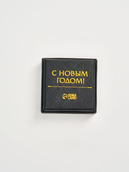 Монета  "2026", диам. 4 см