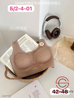 Топ с тонким поролоном