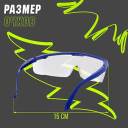 Пистолет OCEAN, стреляет орбизами, работает от аккумулятора