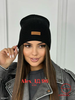 Шапка женская без флиса внутри