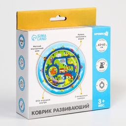 Развивающий водный коврик Транспорт, 65x65 см, Крошка Я  фото 5