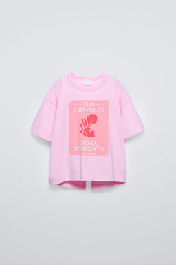 SUN T-SHIRT WITH CUT-OUT DETAIL - Zara фото 5