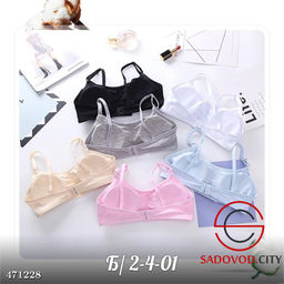 Топ - Bruno фото 11