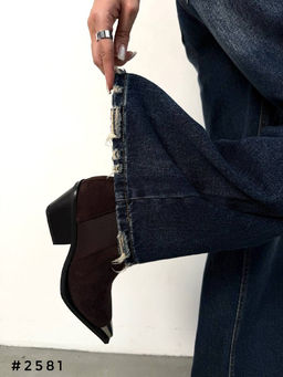 Джинсы женские трубы - A.B.S.O фото 3