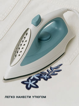 Цена за 5 шт. Термоаппликация Цветы, 20?9 см, серая, синяя