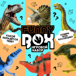 Игровой набор Funny box Динозавры, МИКС - Woow toys фото 2