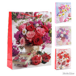 Цена за 12 шт. Пакет подарочный 26x32x9см / 459M /уп 12/960/ микс