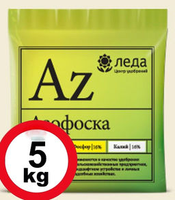 ЛЕДА Азофоска 5 кг фото 2