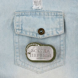 Цена за 2 шт. Подарочный набор, блокнот и значок С 23 февраля - Artfox фото 6