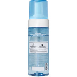 Пенка Stellary Hydrogen очищающая для умывания 150 мл  фото 4