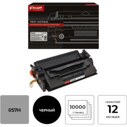 Картридж лазерный Комус 057H BK чер.пов.емк. для Canon MF443dw