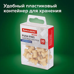 Силовые кнопки-гвоздики BRAUBERG WOOD, деревянные, 30 штук, 10 мм
