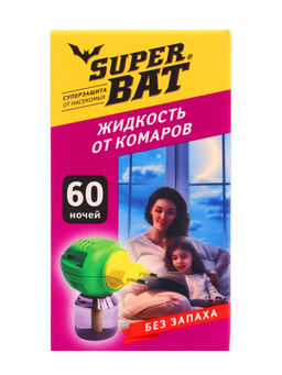 Цена за 2 шт. Дополнительный флакон-жидкость от комаров SuperBAT, 60 ночей, флакон, 45 мл