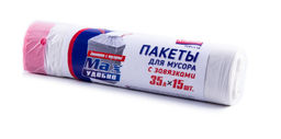 POPULAR Стандарт пакеты д/мусора с Завязками 35л*15шт в Рулоне (белые) 13мкм