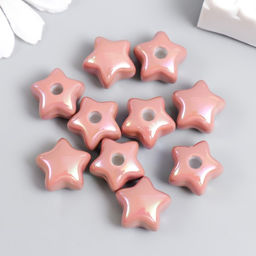 Набор бусин акриловых с несквозным отверстием Арт Узор. Звёздочка, 10 шт., перламутр карамель, 1?1.6?1.6 см