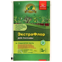 Регулятор роста "ЭкстраФлор" 1г (биопрепарат для рассады)