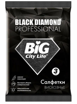 BIG CITY салфетки вискозные черные Black Diamond (3шт)