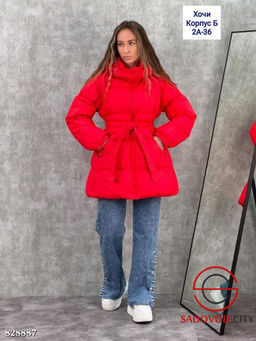 Куртка женская с капюшоном