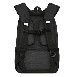 RG-366-1 Рюкзак школьный - Grizzly фото 3