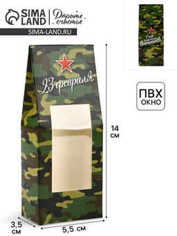 Цена за 5 шт. Коробка складная «23 Февраля», 14×5.5×3.5 см