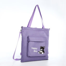 Шопер на молнии, цвет сиреневый - Simaland фото 2