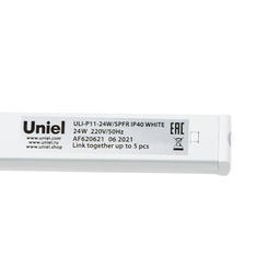 ULI-P11-24W/SPFR IP40 WHITE Светильник для растений светодиодный линейный, 872мм, выкл. на корпусе. Алюминий. Спектр для фотосинтеза. TM Uniel