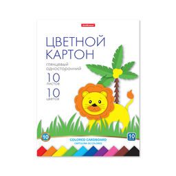 АКЦИЯ Цена за 10 шт. Цветной картон глянцевый на клею ErichKrause, А4, 10 листов, 10 цветов, игрушка-набор для детского творчества