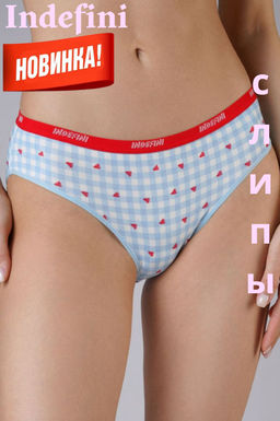 Женские трусы слипы Indefini (Арт. 3048LUF)