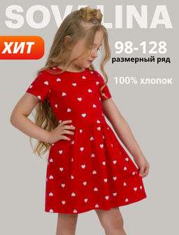 7c496f14e40ebe3805c5e2a5d9b20d772flixt1upkfmex09ig