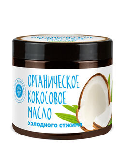 Масло кокосовое органическое, 150г