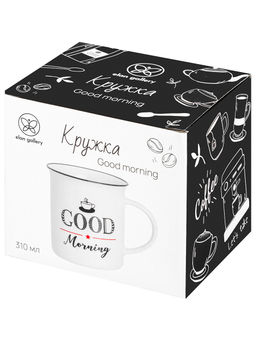Кружка 310 мл 11,5*8,5*9 см GOOD MORNING NEW BONE CHINA - Elan gallery фото 7
