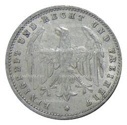 Монета 200 марок 1923 года А Германия