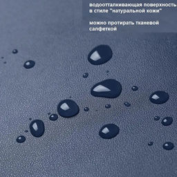 Нано коврик для сушки посуды черный 40*30см (3157) - Мой органайзер фото 12