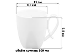 Набор 4 кружек 300 мл 11*8,3*9,5 см Айсберг - Elan gallery фото 6