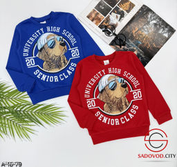 Кофта для мальчика, хлопок - Bruno фото 9