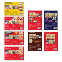 Раскраски для мальчиков набор Мои любимые машинки, 8 шт. по 12 стр. - Буква-ленд фото 6