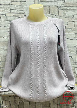 Свитер женский с узором