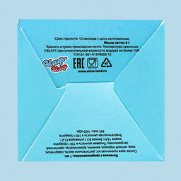 Печенье с предсказанием Светлой пасхи с кроликом, 6 г - Кондимир фото 4