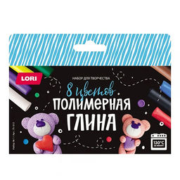 Полимерная глина. Набор №1, 8 цветов