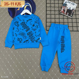 Костюм спортивный для мальчика