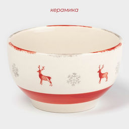Салатник новогодний Доляна «Легенда Севера», 800 мл, d=14.5 см, керамика, бежевый