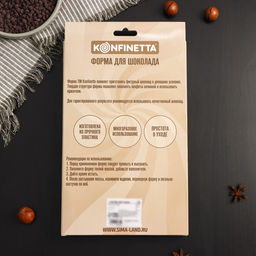 Форма для шоколада KONFINETTA LOVE, пластик, 27.5?17.5?2.5 см, 3 ячейки 15?8 см, прозрачная фото 7
