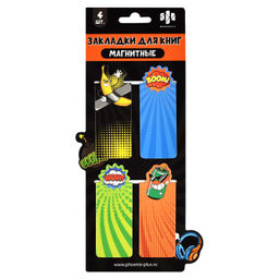 Набор закладок магнитных для книг арт. 65049/К / 100 СТРИТ-АРТ (4 шт. в наборе, размер 30x60 мм, мат