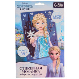 Аппликация форменными стикерами «Холодное сердце», набор для творчества, стикерная мозаика