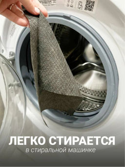 LOMBERTA салфетка в рулоне из мельтблауна 50 листов, 25*20см, цвет-серый