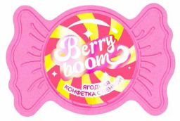 FABRIK COSMETOLOGY 100гр Ягодная конфетка д/ванны с пенкой Berry boom