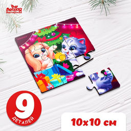 Новогодние пазлы Зверята украшают ёлочку