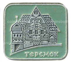 Значок Теремок